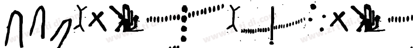 Sao Paulo 2015 Remak字体转换